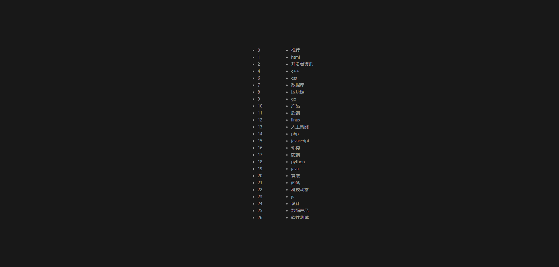 notion image